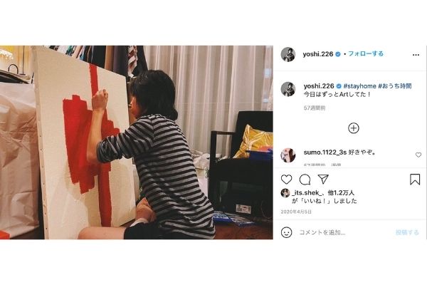 画像 紗栄子とyoshi の交際匂わせ5選 インスタ投稿で熱愛がバレバレw Basement Picks